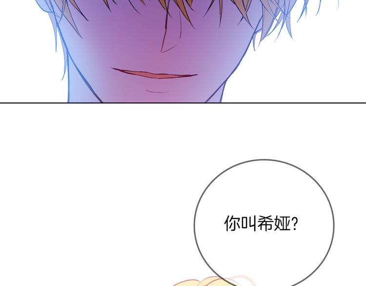 第 123 页