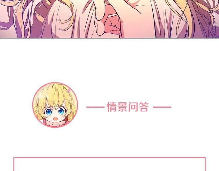 第 125 页