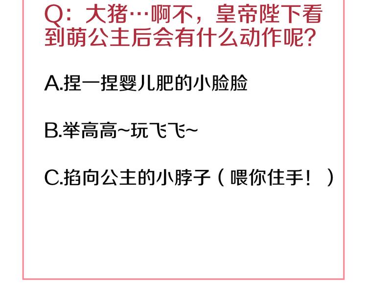 第 126 页