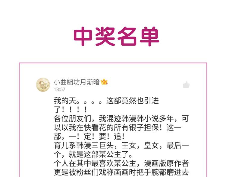 第 128 页