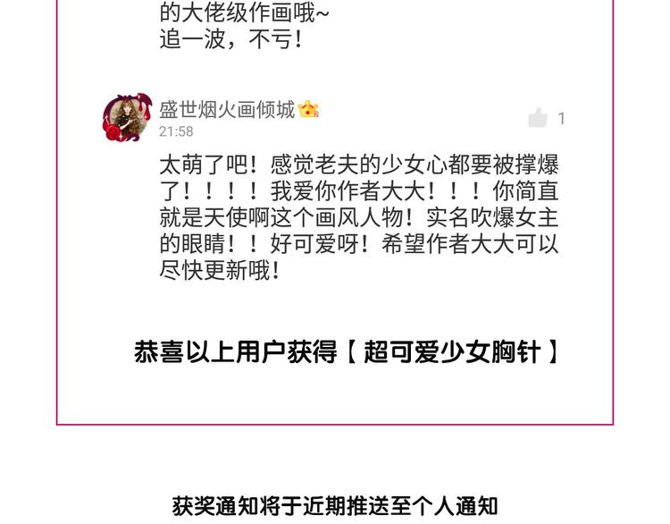第 129 页