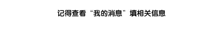 第 130 页