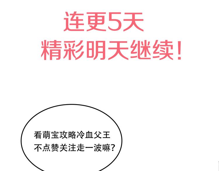 第 131 页