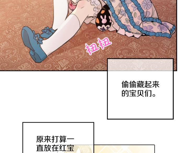 第 52 页