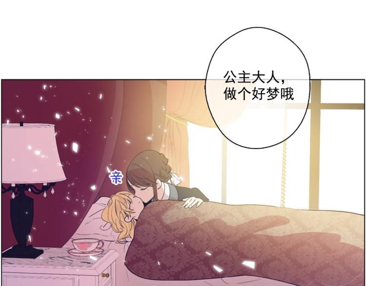 第 56 页