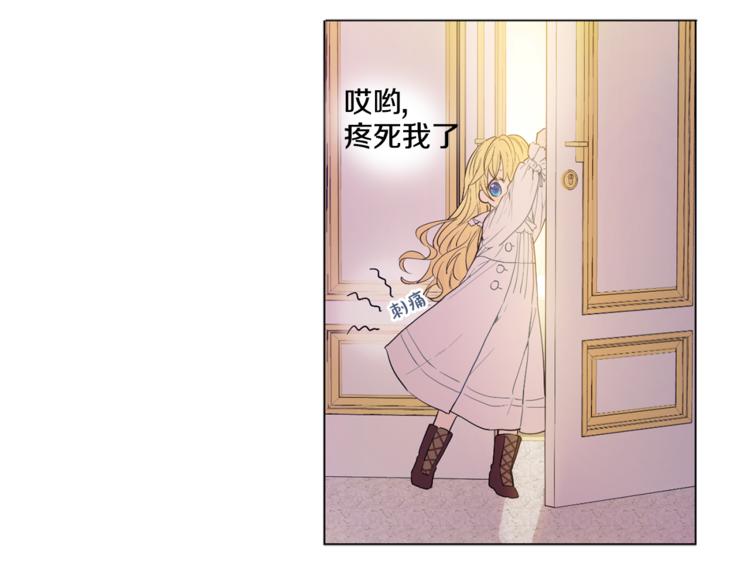 第 59 页