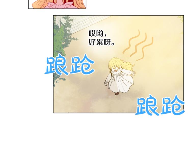 第 67 页