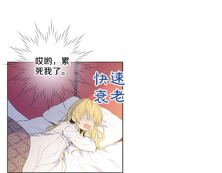 第 79 页