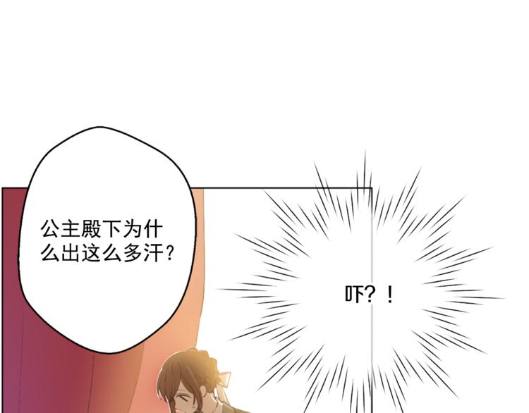第 81 页