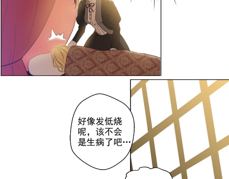 第 82 页