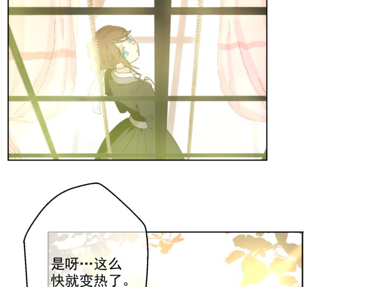 第 85 页
