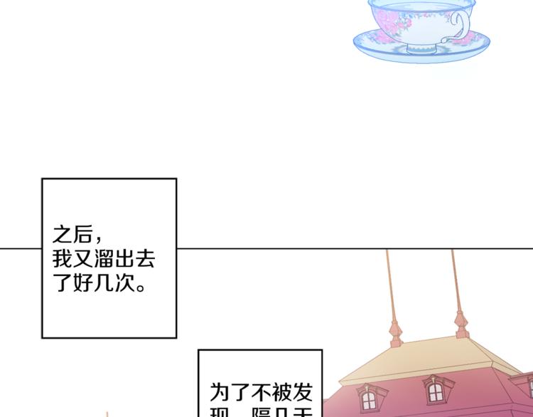 第 88 页
