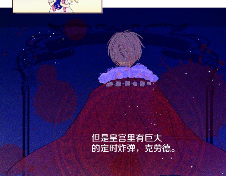 第 91 页