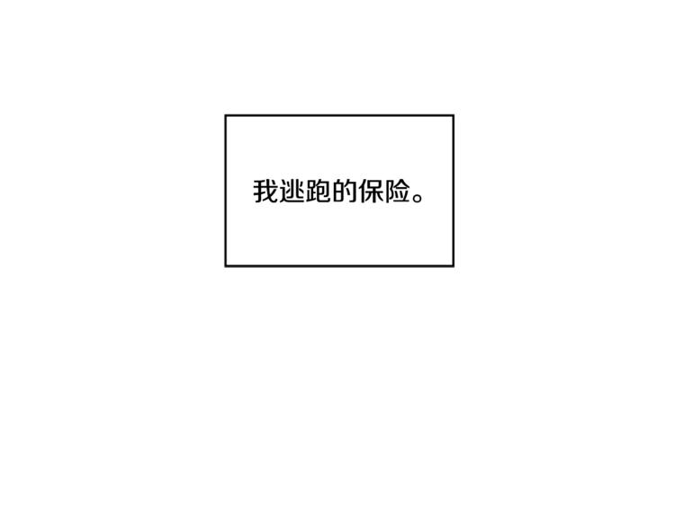第 94 页