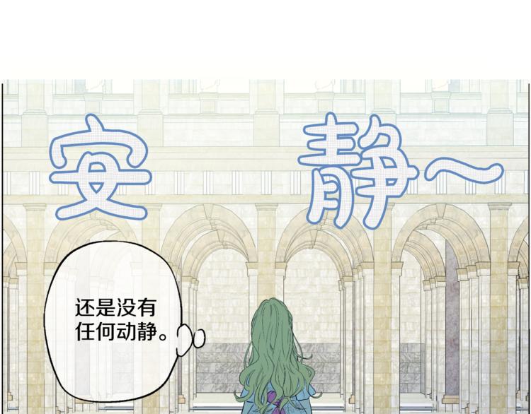 第 97 页