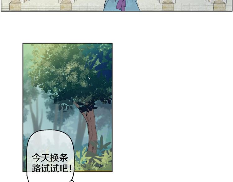 第 98 页