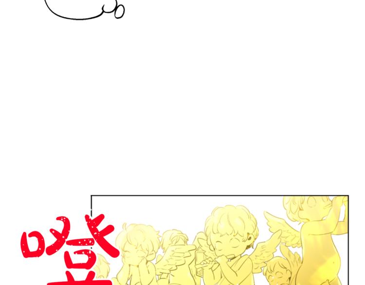第 99 页