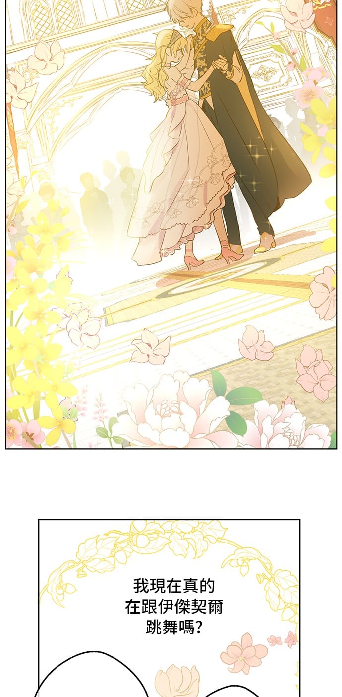 第 50 页