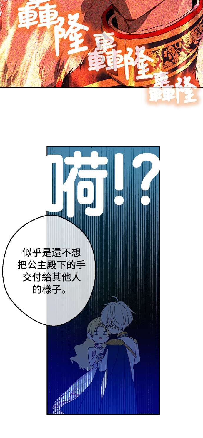 第 55 页