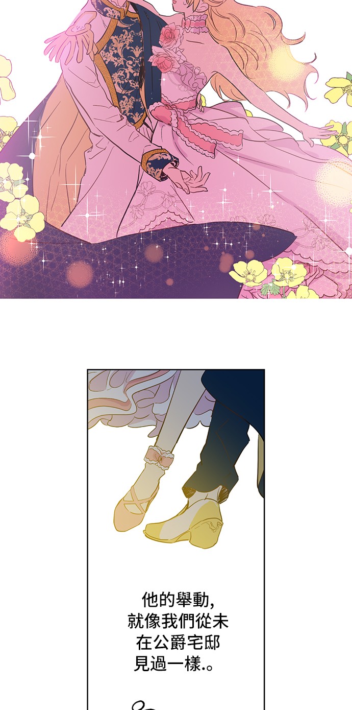 第 58 页