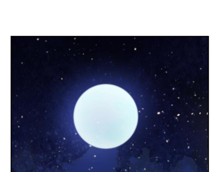 第 100 页