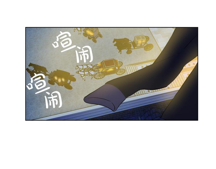 第 104 页