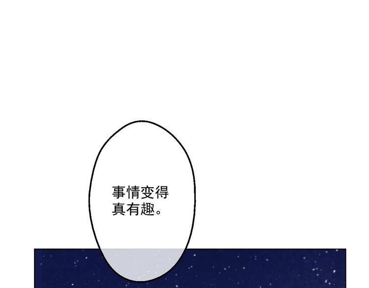 第 114 页