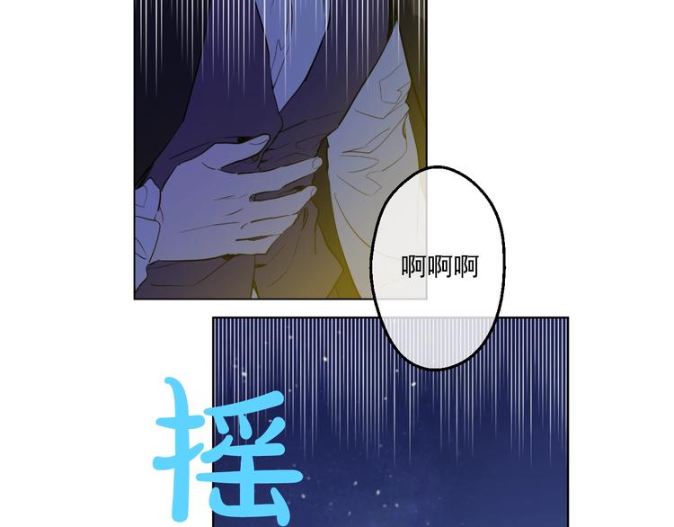 第 117 页