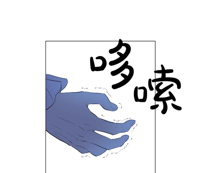 第 119 页