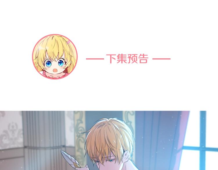 第 129 页