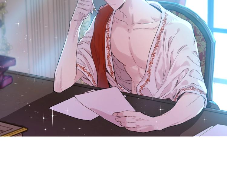 第 130 页