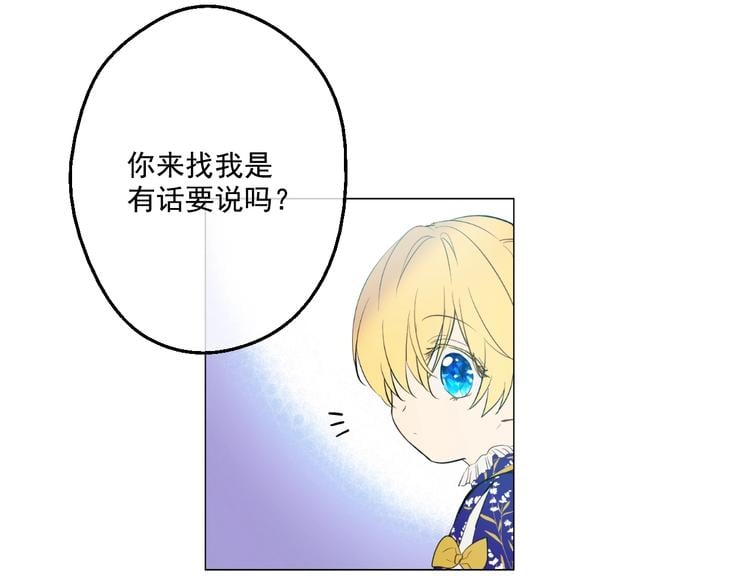 第 131 页