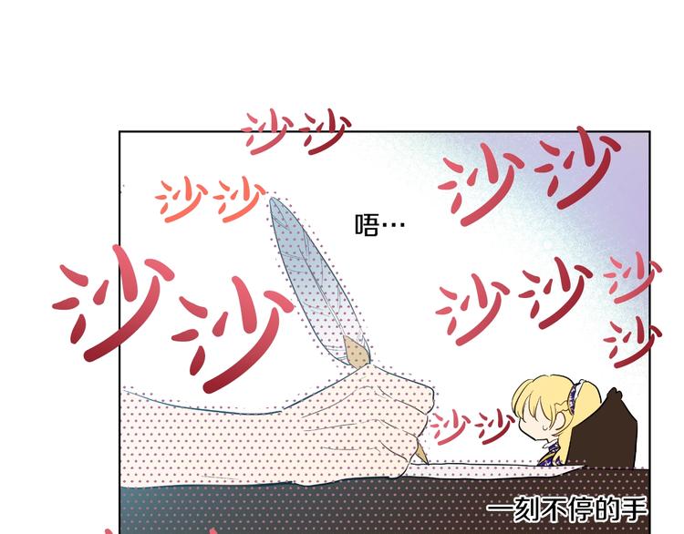 第 132 页