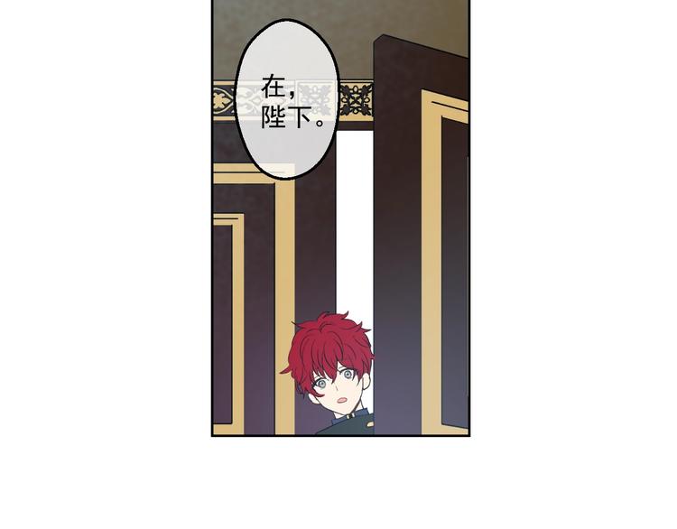 第 136 页