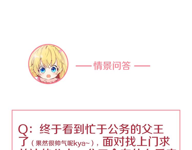 第 137 页