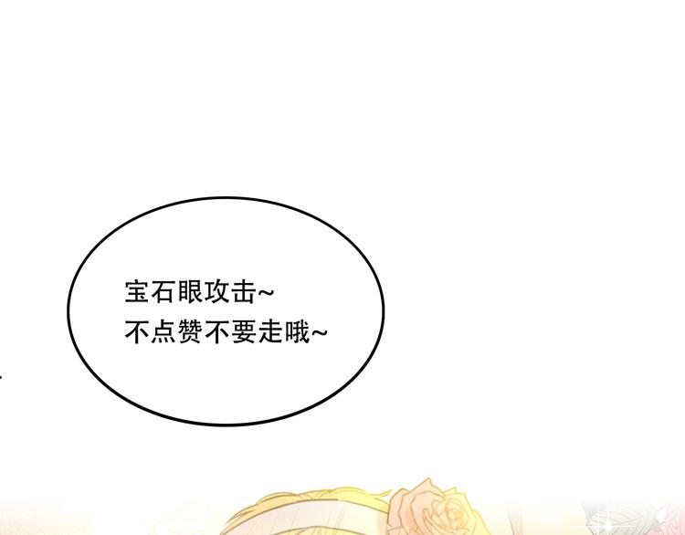 第 140 页