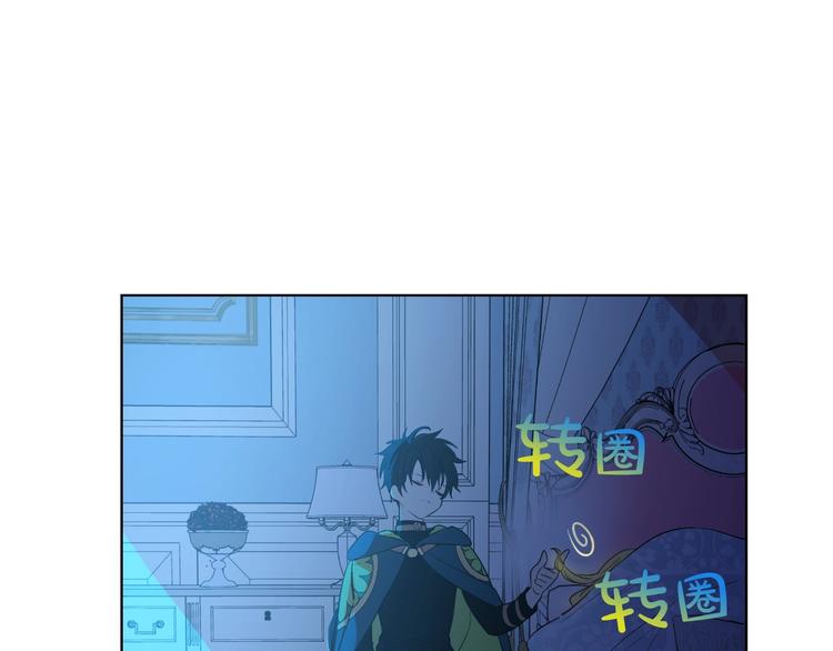 第 57 页