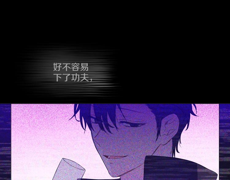 第 80 页