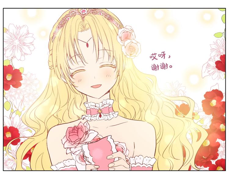 第 90 页