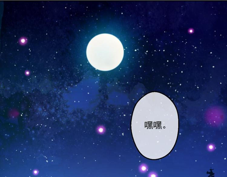 第 98 页