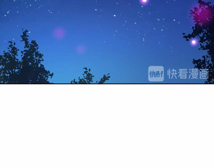 第 99 页
