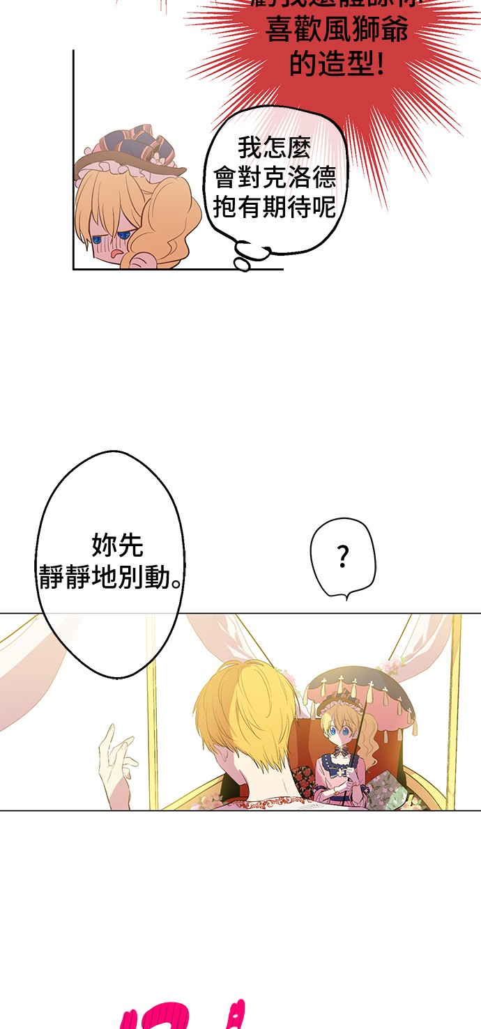 第 42 页