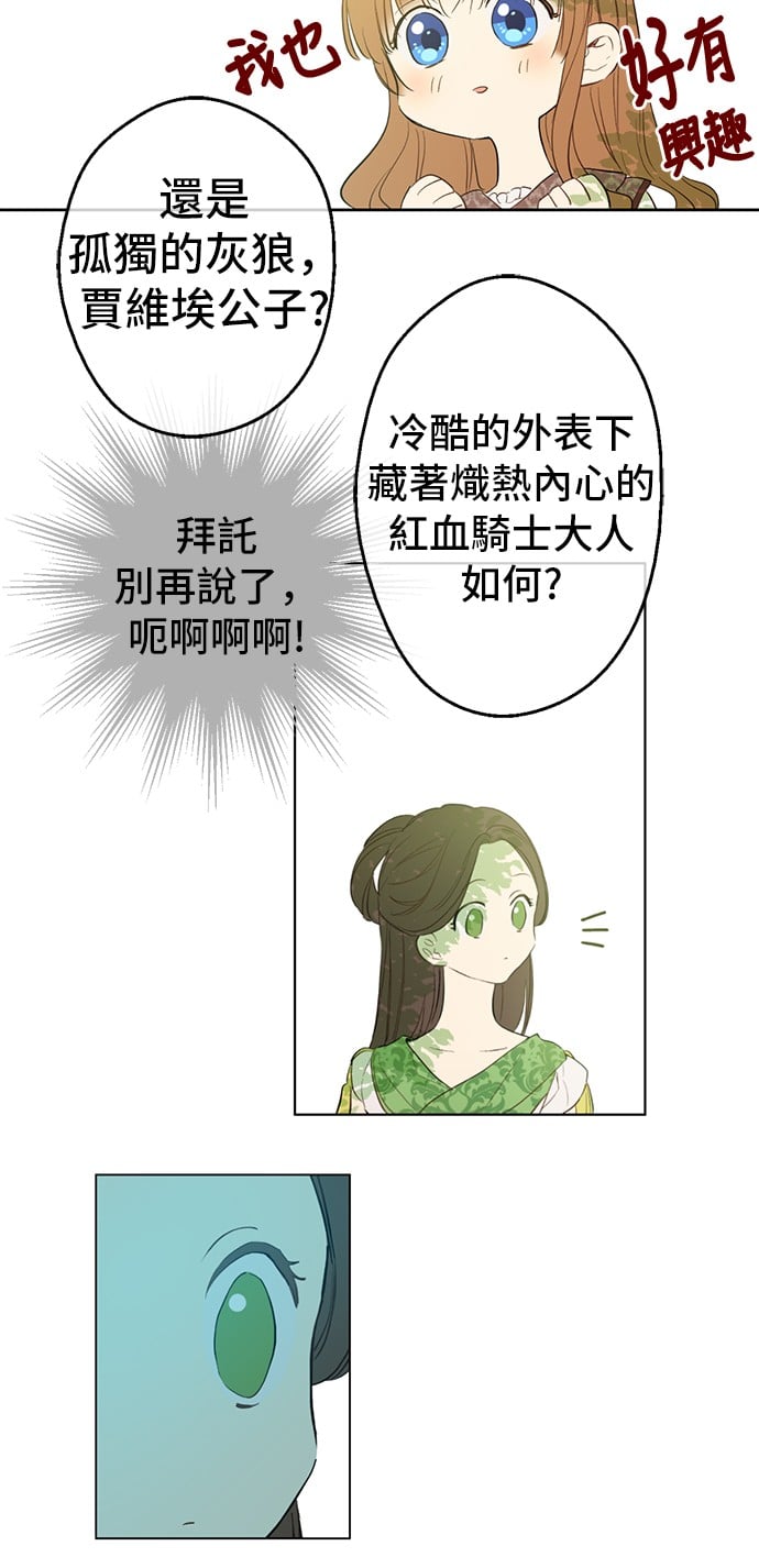 第 42 页