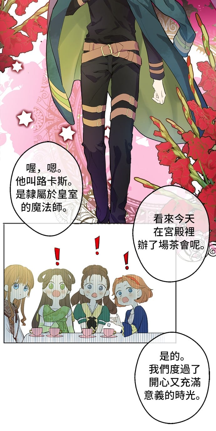 第 47 页