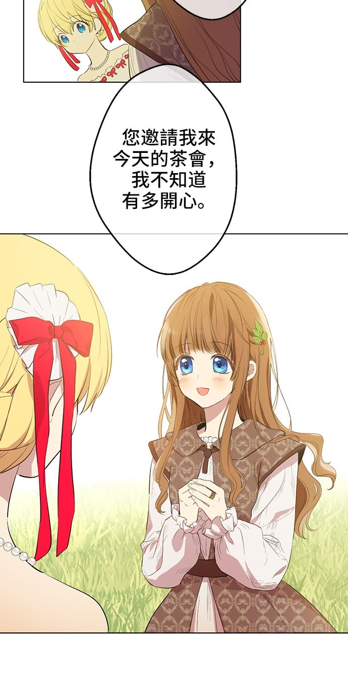 第 57 页