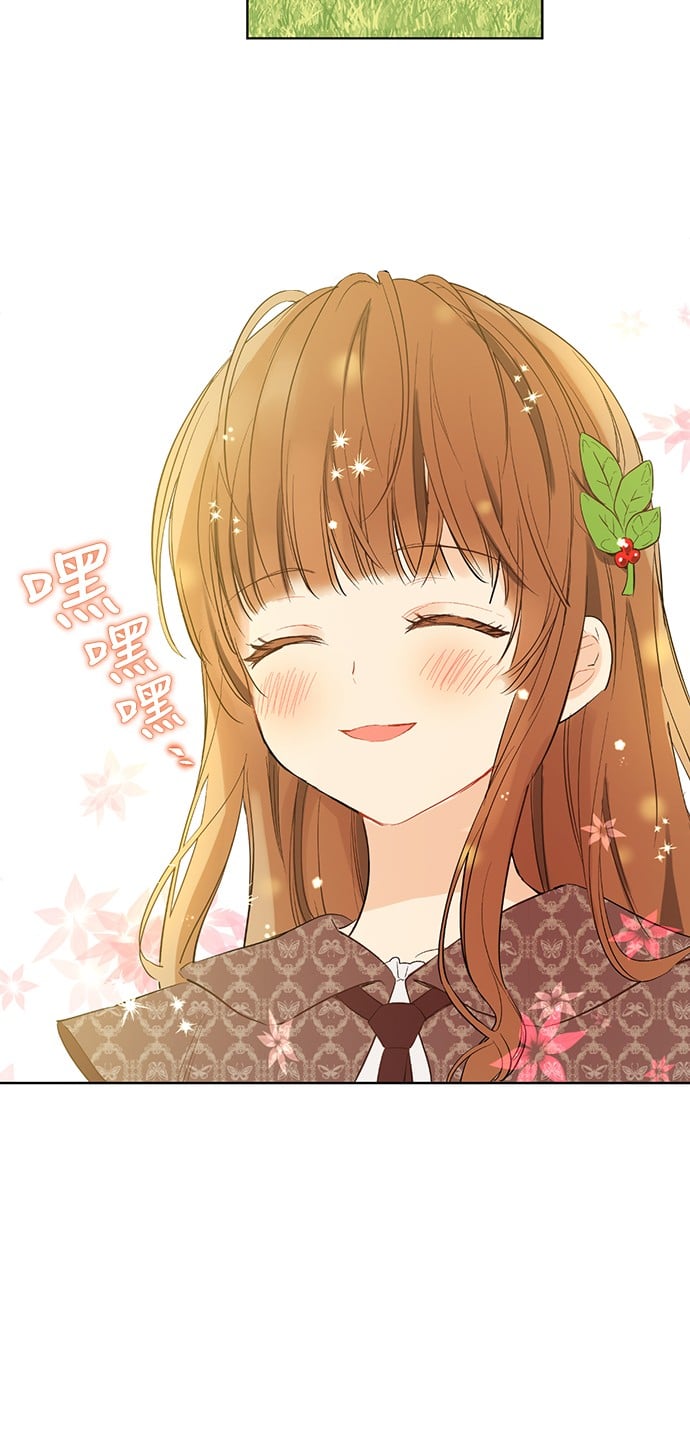 第 60 页