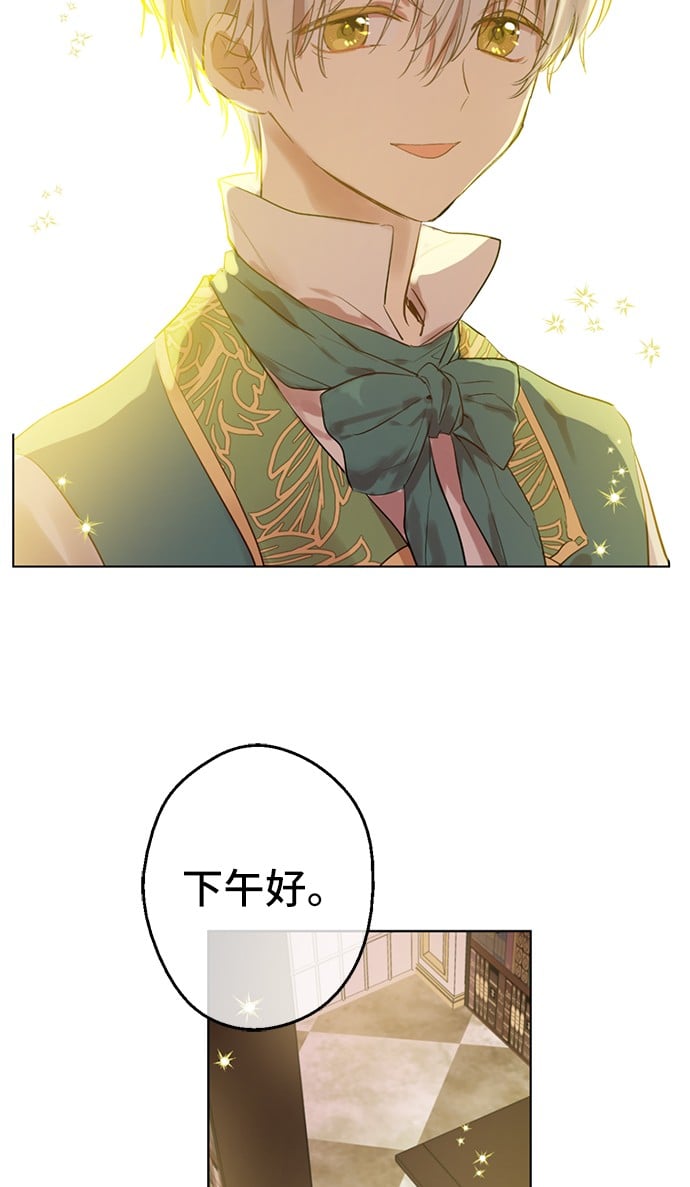 第 50 页