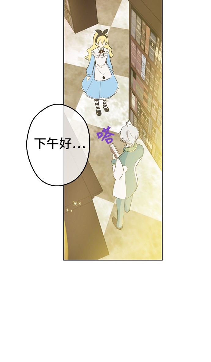 第 51 页
