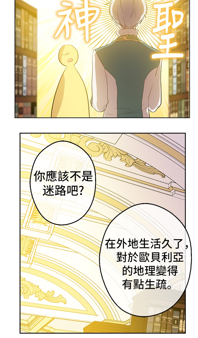 第 55 页