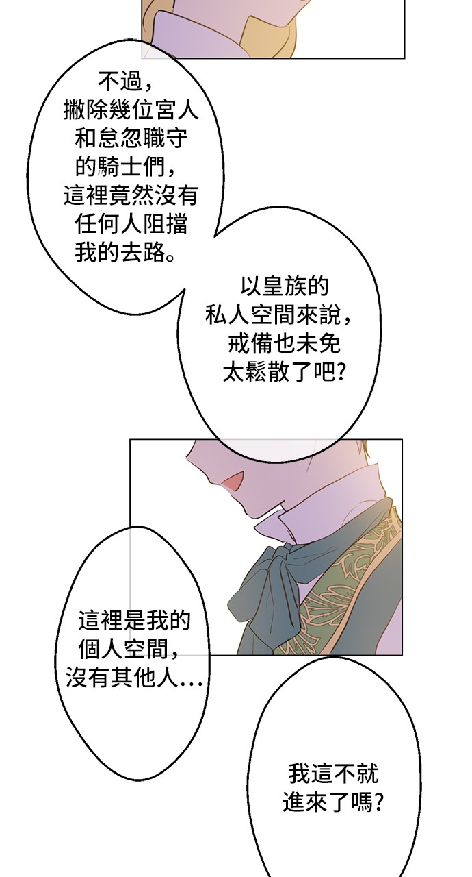 第 57 页